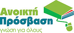 open-access-logo.jpg
